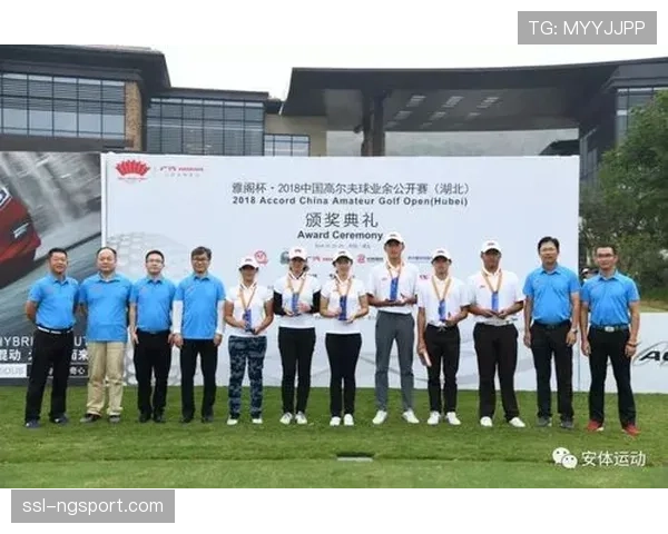 奥运高尔夫积分排名截止日期临近，各国选手争夺白热化