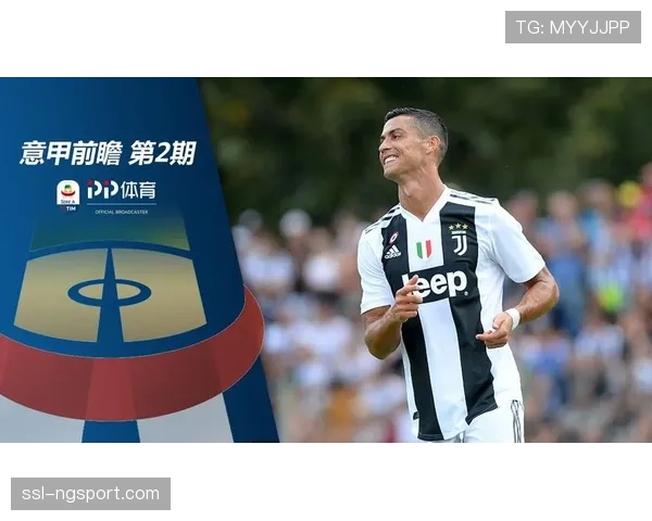 体育数据分析公司签约成为意甲官方合作伙伴，将提供实时控球热度图