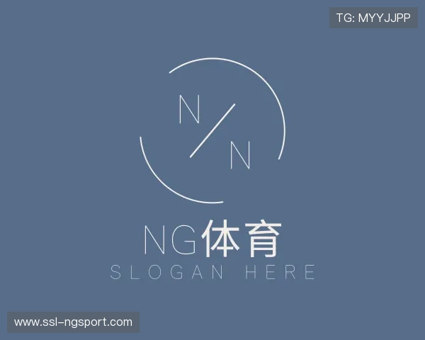介绍ng体育